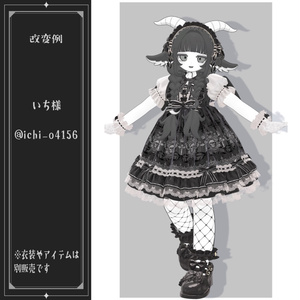 バフィー -Baphy- 「オリジナル3Dモデル」 缩略图 11