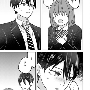 うるさい一室104 羽見相楽　アクスタ　缶バッジ　アクキー　マスコット　纏め売り うるさい一室104】羽見相楽 アクスタ - kurotama shop - BOOTH