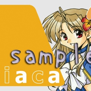 Piaca（ICカードステッカー）