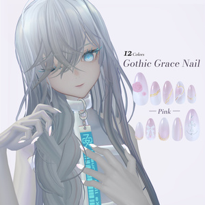 【販売記念SALE✨】Gothic Grace Nail【Tayuta/Michella/Nedux/LASA/】MA設定済み【たゆた/ミシェラ/ネドゥ/ラサ】