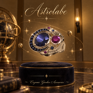 【CGA No004】Astrolabe (アストロラーベ)