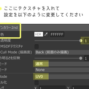 【Lapwing】ナチュラルネイルテクスチャ 缩略图 4