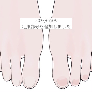 【Lapwing】ナチュラルネイルテクスチャ 缩略图 3