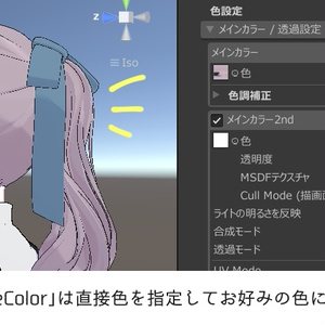 【無料】リボンカラーテクスチャ【Lapwing】 缩略图 4