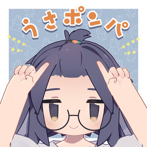 【うささき】うさポンパ