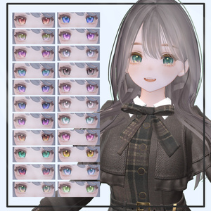 ✨【マリシア専用】硝子のラブレター【22Color Eye Texture】 缩略图 4