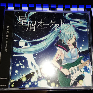 Colorful Palette : Gray - 7mai - BOOTH