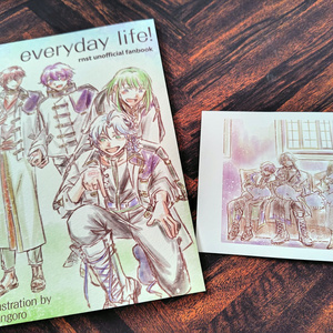 [1 학년 중심] everyday life! [...