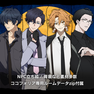 NPCアクリルスタンド vol.1（再販） - R'lyeh-Goods専門店 - BOOTH