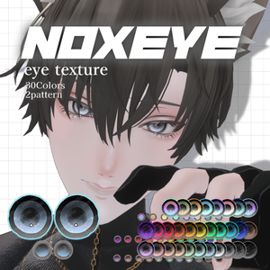 ⭐SALE【アニラ / Anila対応】Noxeye - Eye texture 30 colorˎˊ˗