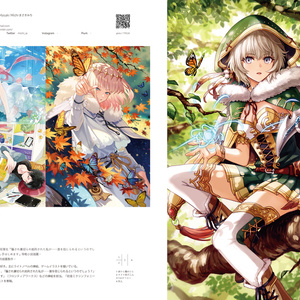 ろるあ 渇 √ Rolua Art Collection + おまけ本 √ Rolua Art Collection + おまけ本 - Rolua no bu-su - BOOTH