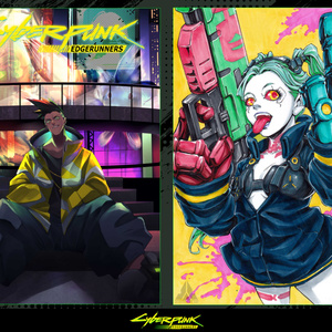 Cyberpunk 2077&Cyberpunk: Edgerunners×pixiv FANART COLLECTION