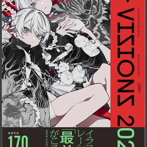 DL版】M.B×Orangestar楽曲イラスト集『Locus』 - M.B`s ARTWORKS - BOOTH