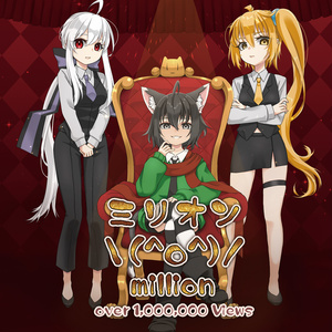 吉田夜世 Storable Venture Storable Venture - 吉田夜世[1st Full Album] - 吉田夜世 official