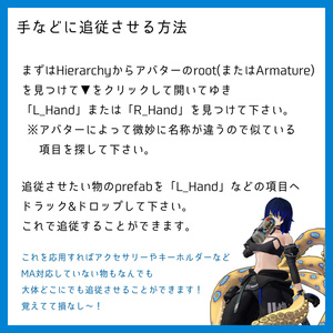 【無料】Stronger Zero 用テクスチャ　タコハイ風ラベル【クラエナ】 缩略图 4