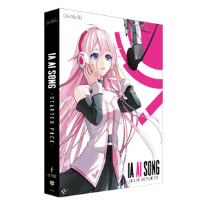 CeVIO AI「IA AI SONG」スターターパック（送料込）