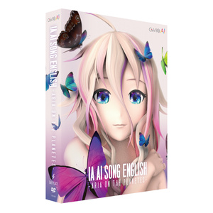 CeVIO AI「IA AI SONG ENGLISH」ソングボイス単体（送料込）