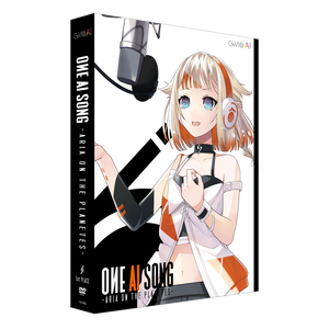 CeVIO AI「OИE AI SONG」ソング単体（送料込）