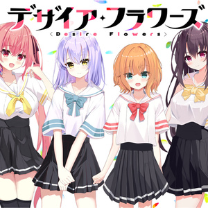 月に寄りそう乙女の作法10周年アニバーサリーボックス】※数量限定購入