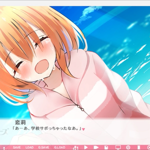 もしも明日が晴れならば Extra Soundtrack - Tynwald music - BOOTH