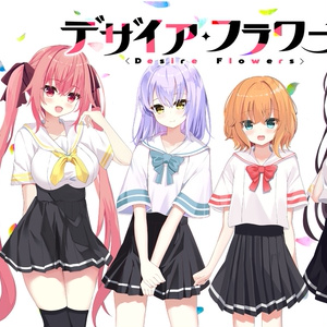 完売】プトリカ1st.cut パッケージ版【C105】 - トトメトリ公式通販