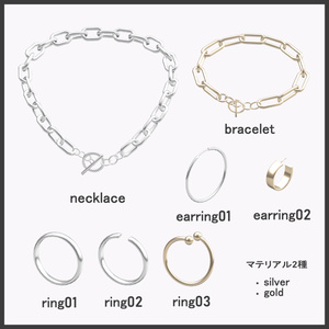 【Free】Accessory Set vol.0 缩略图 2