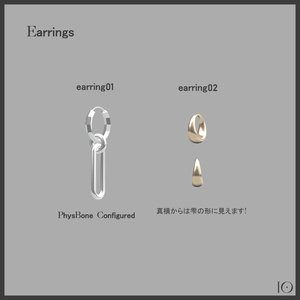 Accessory set vol.1 缩略图 4