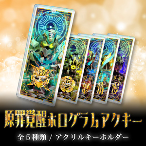 ヒーローマスク・雷の戦士 - okayamakawa - BOOTH