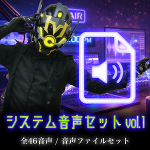 ヒーローマスク・雷の戦士 - okayamakawa - BOOTH