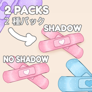 【FREE / VRoid】ハートの絆創膏 15色セット/ Bandaids/Bandage Vroid texture 15 colors 缩略图 4