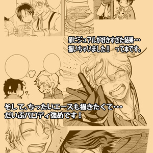 自作イラスト色紙 ONEPIECE エース - にゃんにゃん食堂 - BOOTH