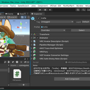 VRChat/Unity 用 メモ帳 VRC Safe Sticky Note