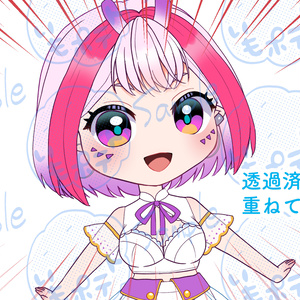 集中線セット