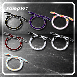 「無料」Woven Bracelet 缩略图 2