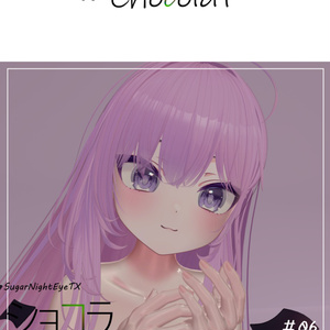 【Komado Series】Free　しゅがーないとアイテクスチャ　R-Store V2b-1 缩略图 6