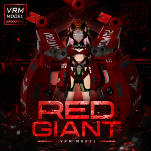 RED GIANT