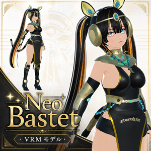Neo Bastet