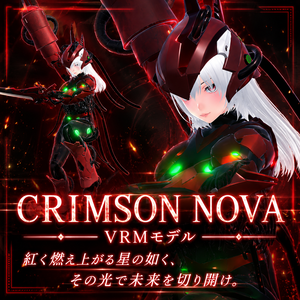 CRIMSON NOVA