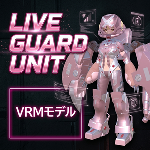 LIVE GUARD UNIT