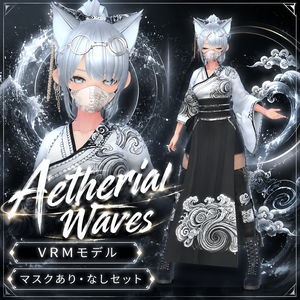 Aetherial Waves