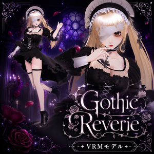 Gothic Reverie