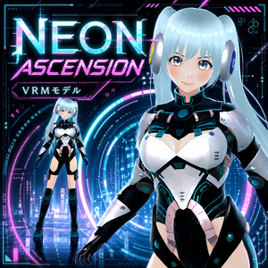 NEON ASCENSION