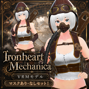 Ironheart Mechanica