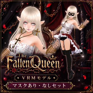 The Fallen Queen