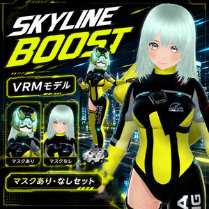 SKYLINE BOOST
