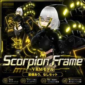 Scorpion Frame