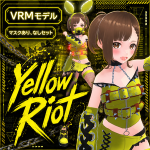 Yellow Riot