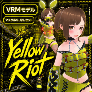 Yellow Riot