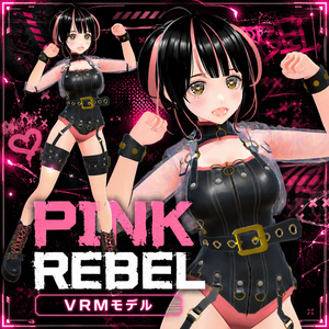 PINK REBEL