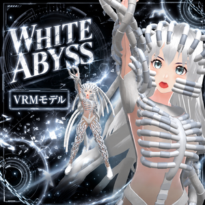 WHITE ABYSS